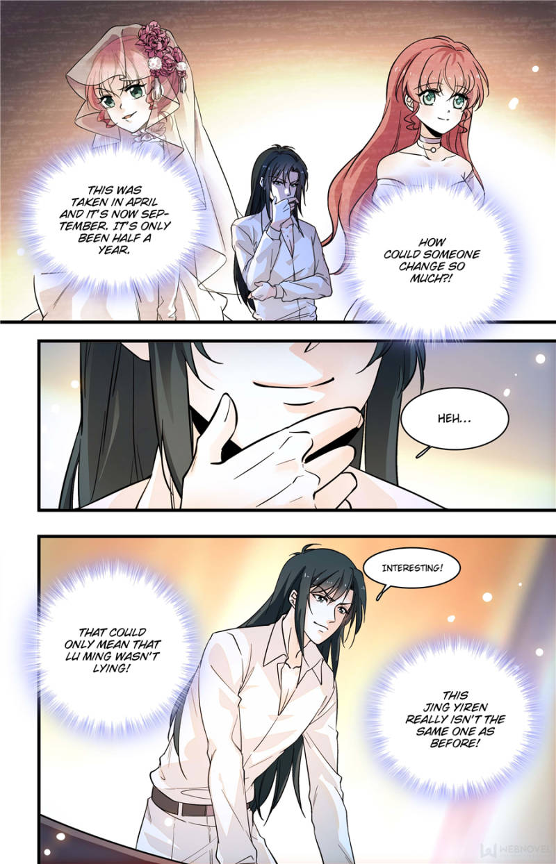 Page 6 of Chapter 165