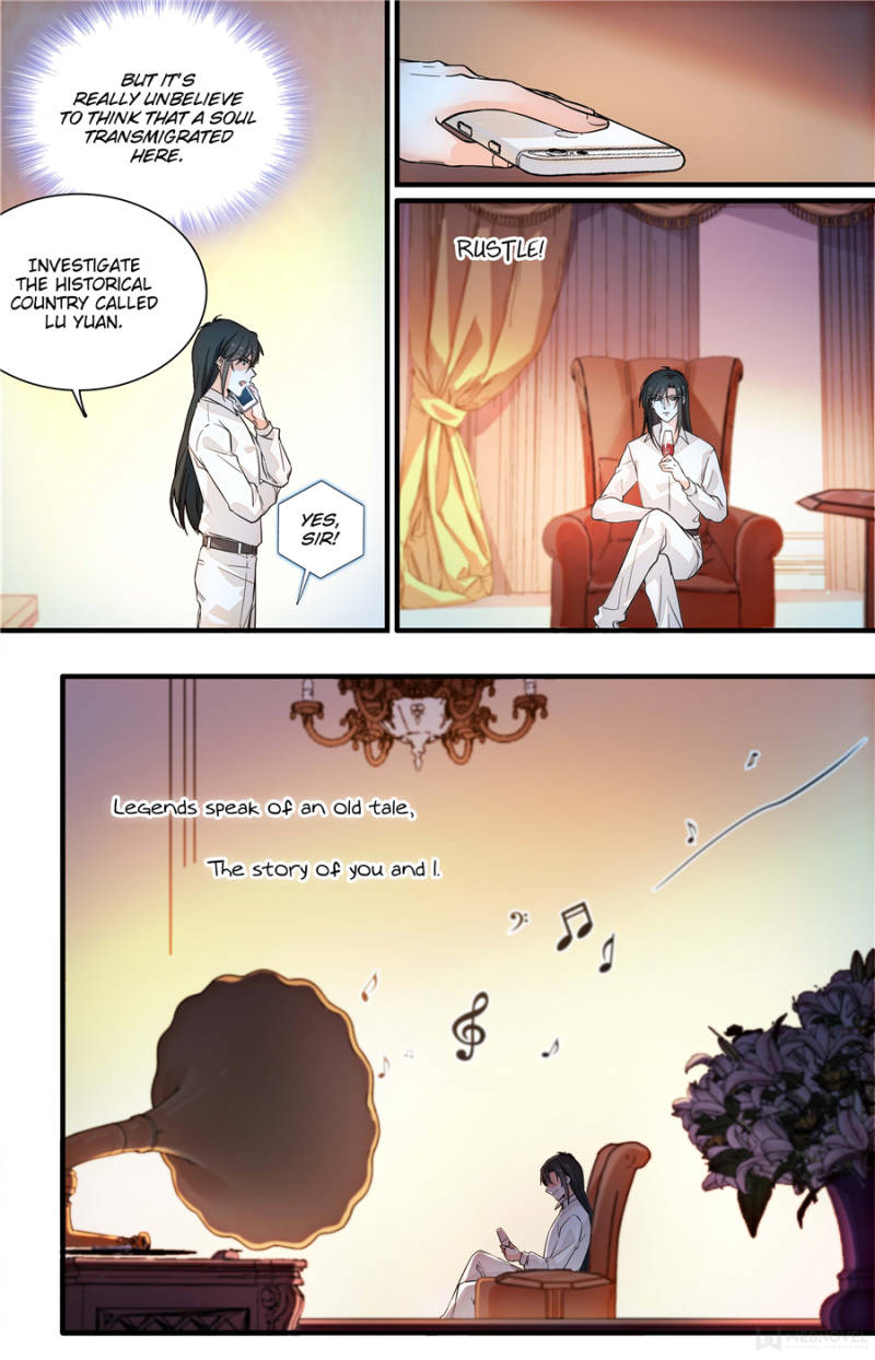 Page 7 of Chapter 165