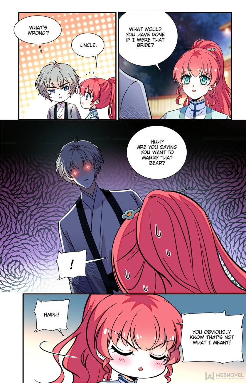 Page 7 of Chapter 166