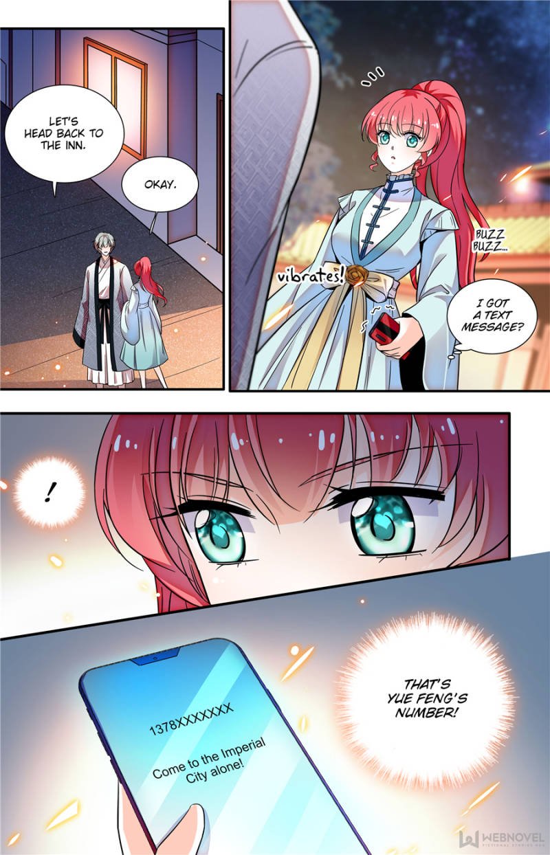 Page 8 of Chapter 166