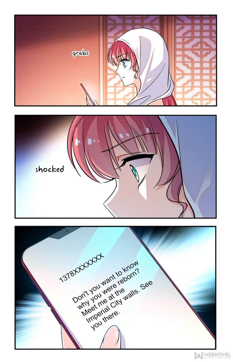 Page 12 of Chapter 166