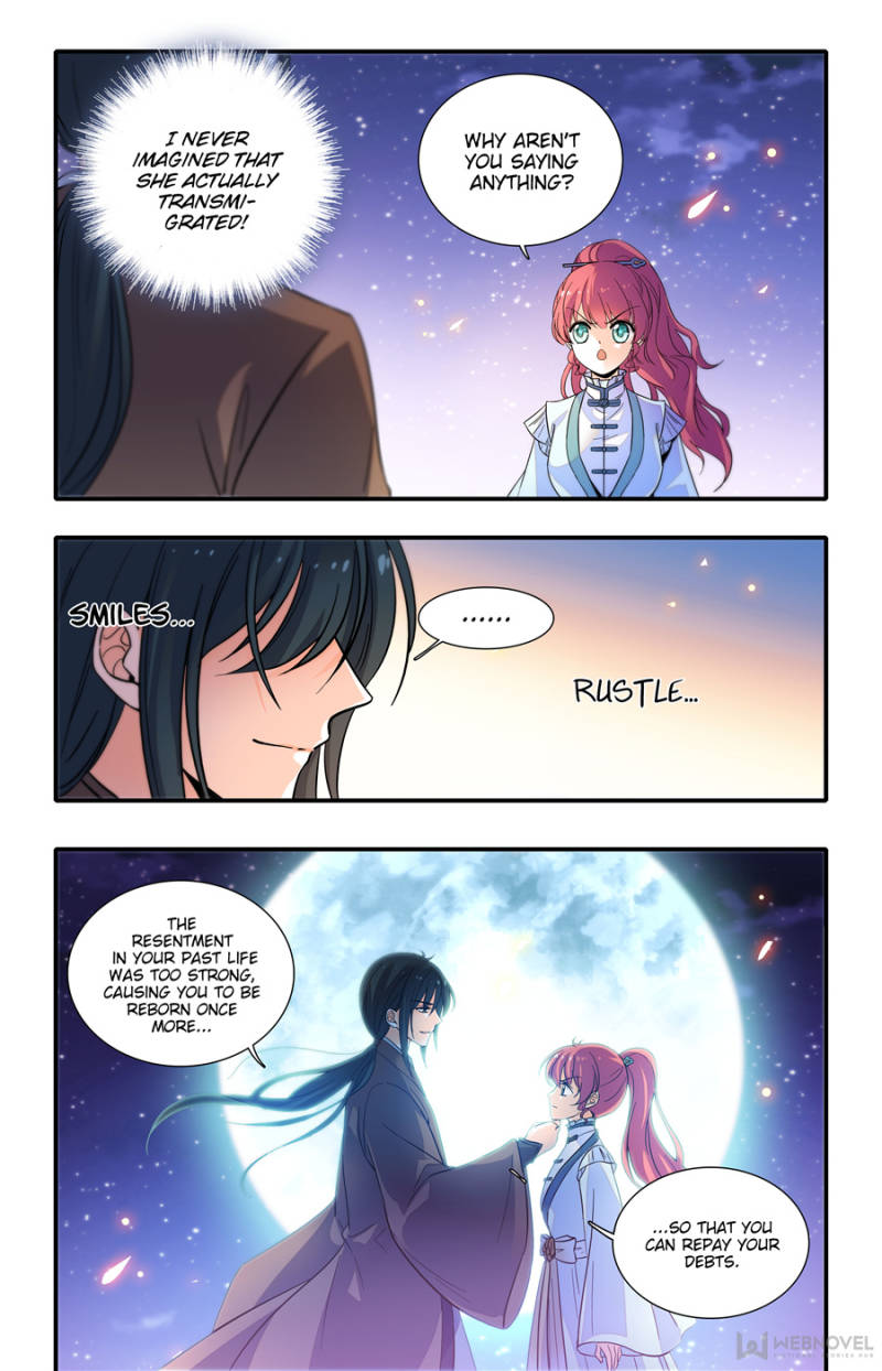 Page 3 of Chapter 167