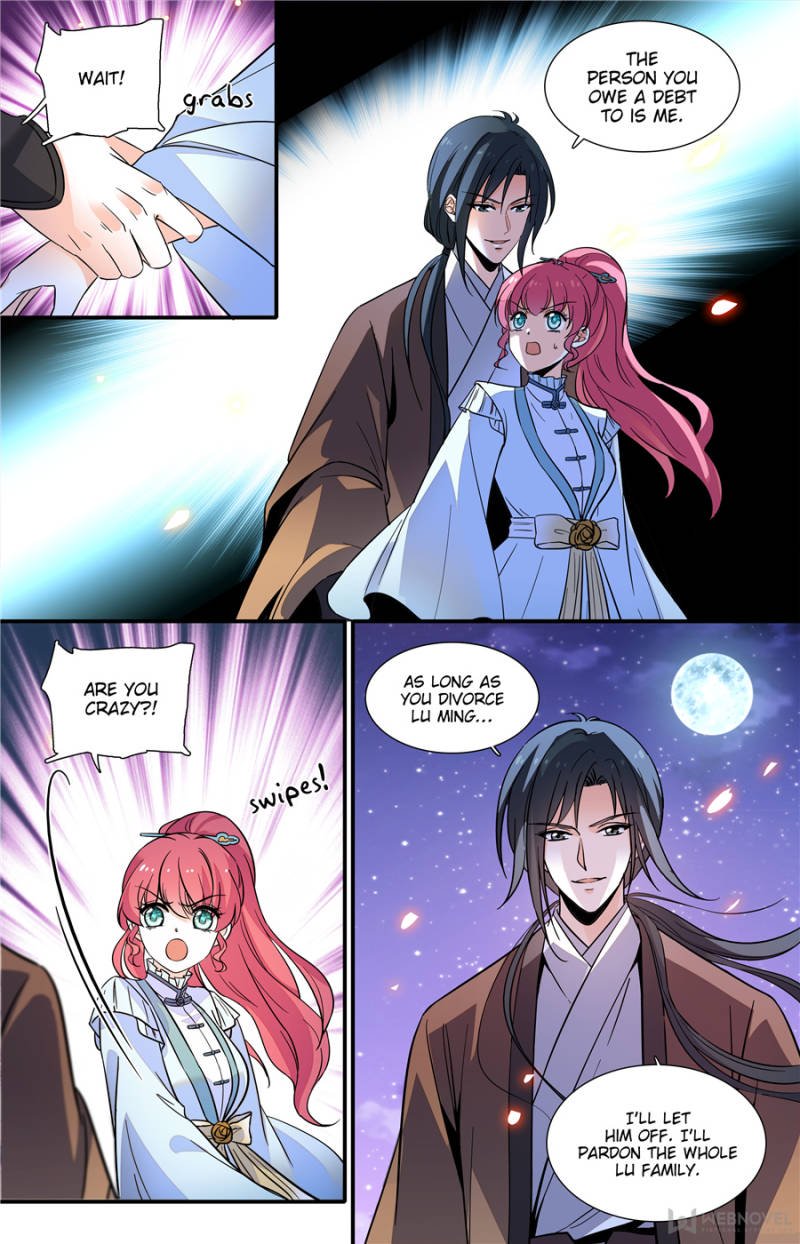 Page 5 of Chapter 167