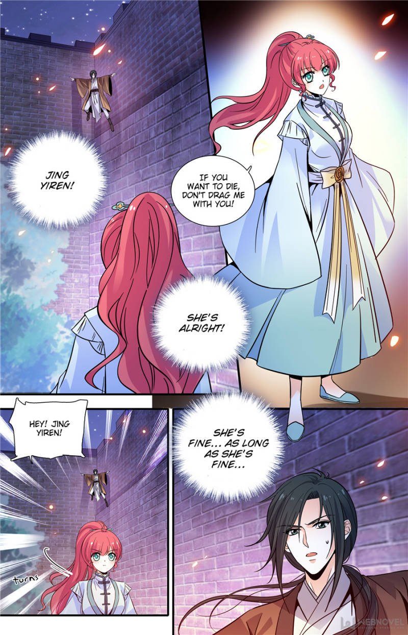 Page 11 of Chapter 167