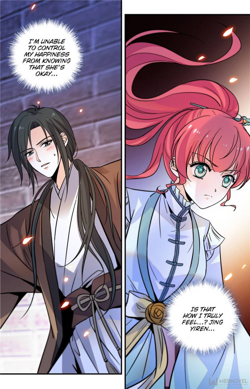 Page 12 of Chapter 167