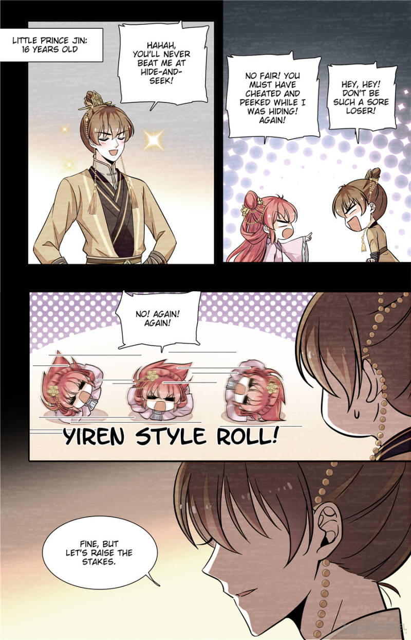 Page 3 of Chapter 168