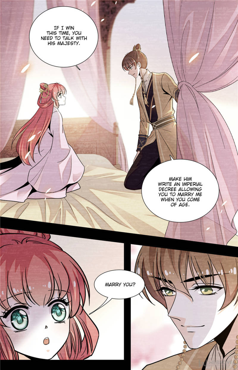Page 4 of Chapter 168