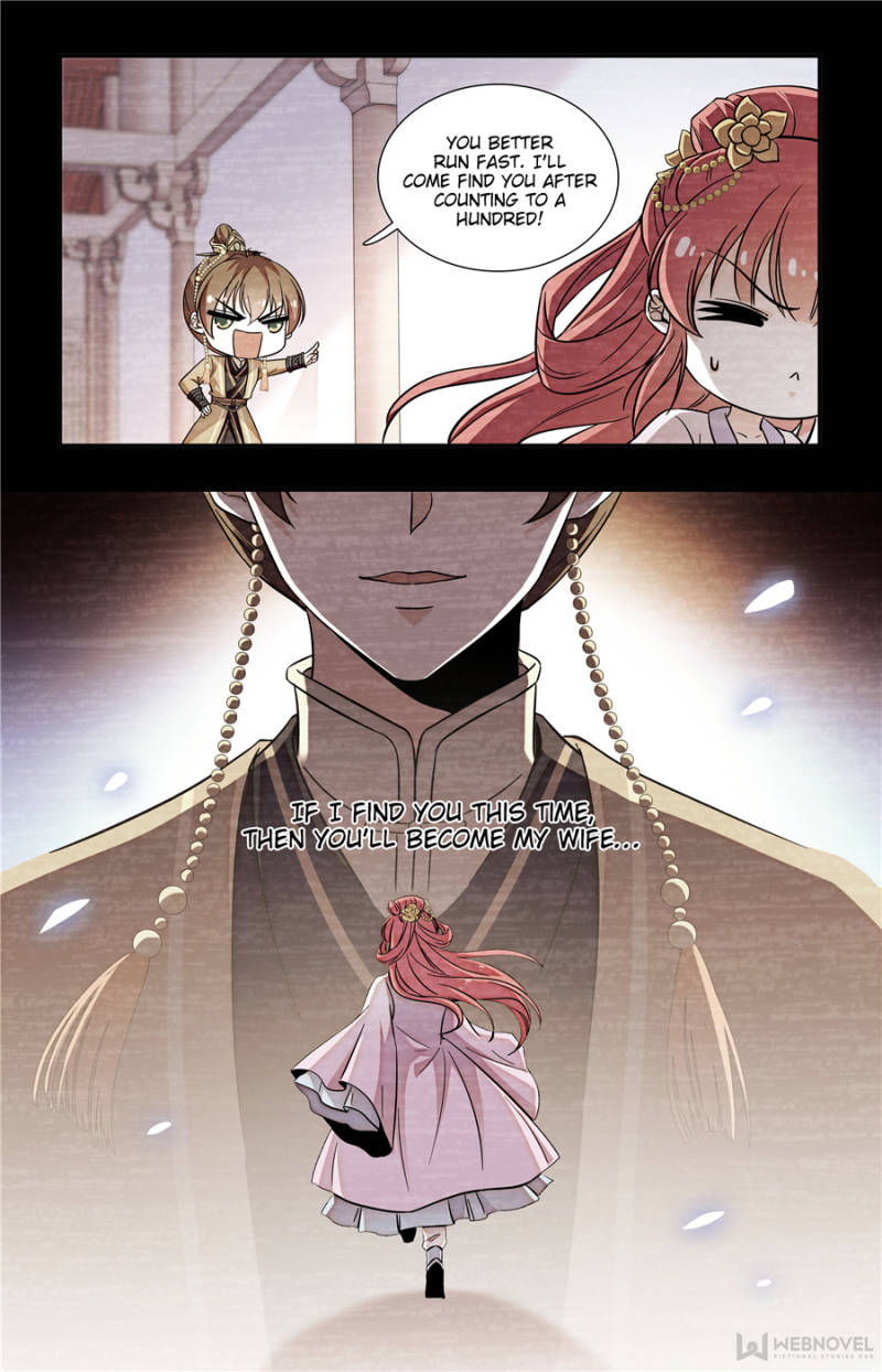Page 6 of Chapter 168