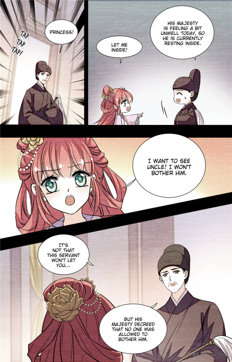Page 8 of Chapter 168