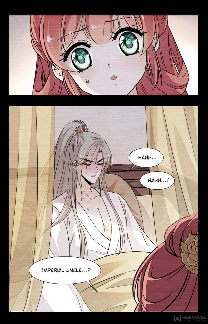 Page 12 of Chapter 168