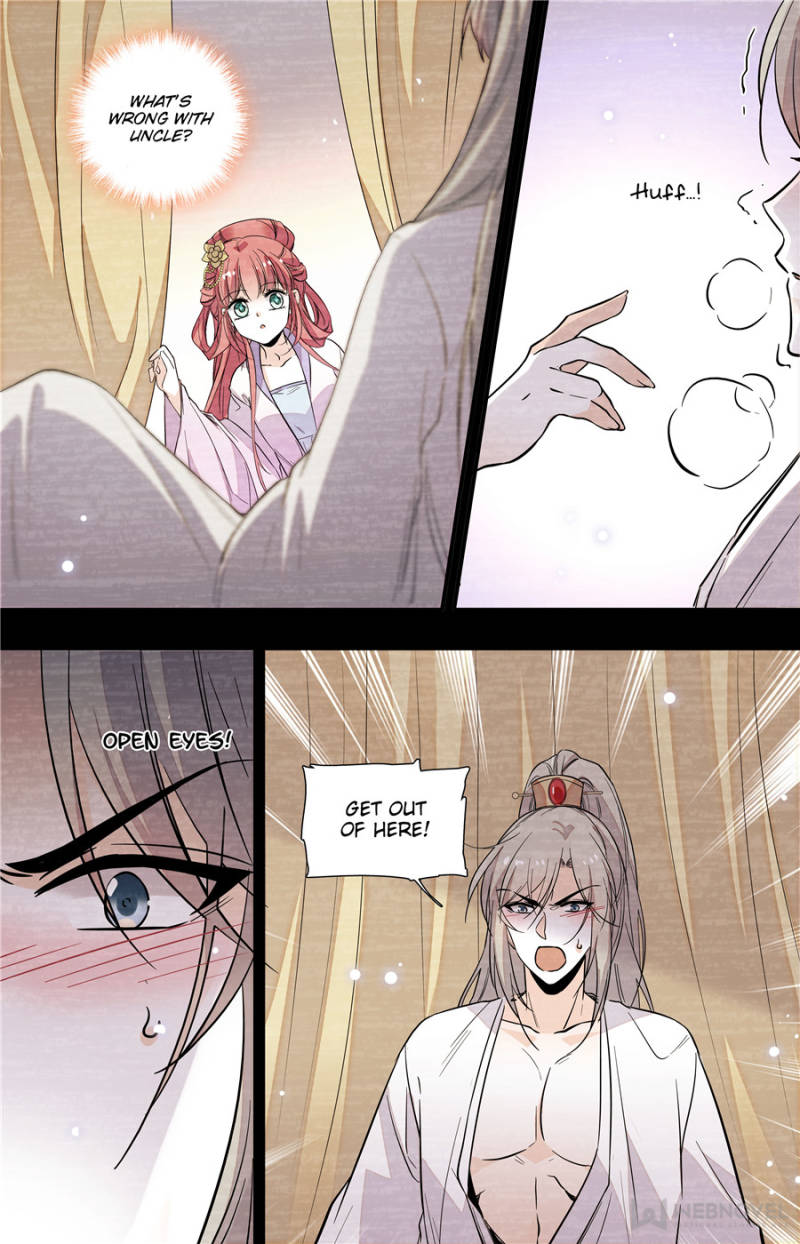 Page 1 of Chapter 169
