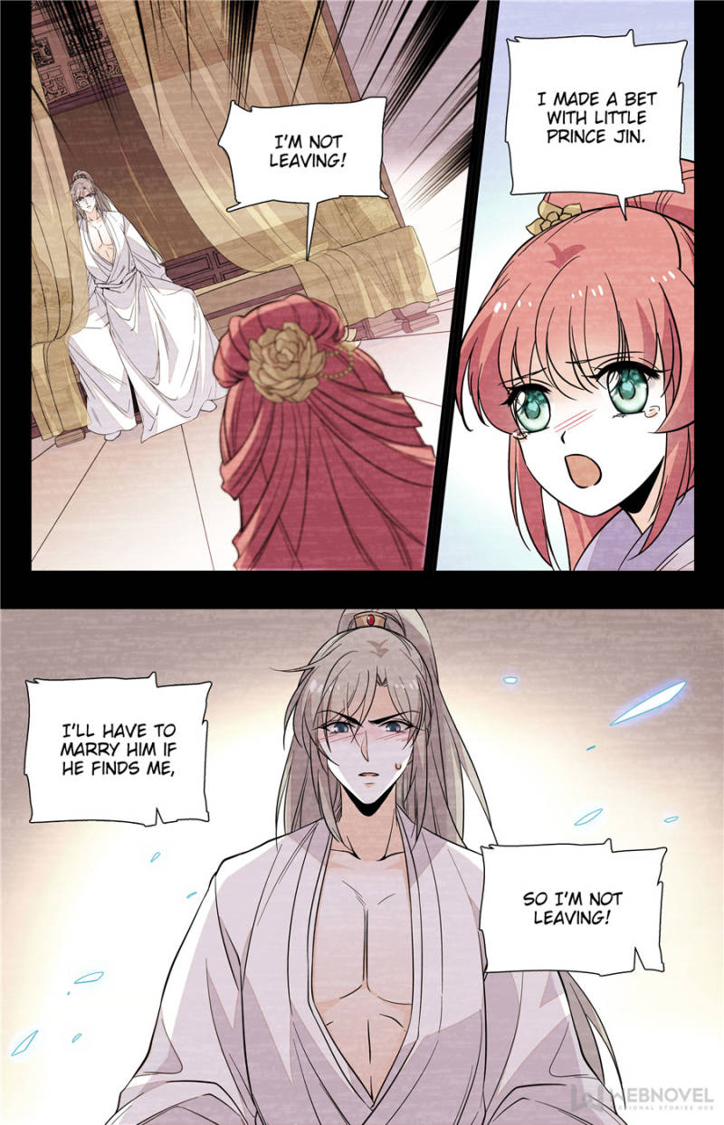 Page 3 of Chapter 169