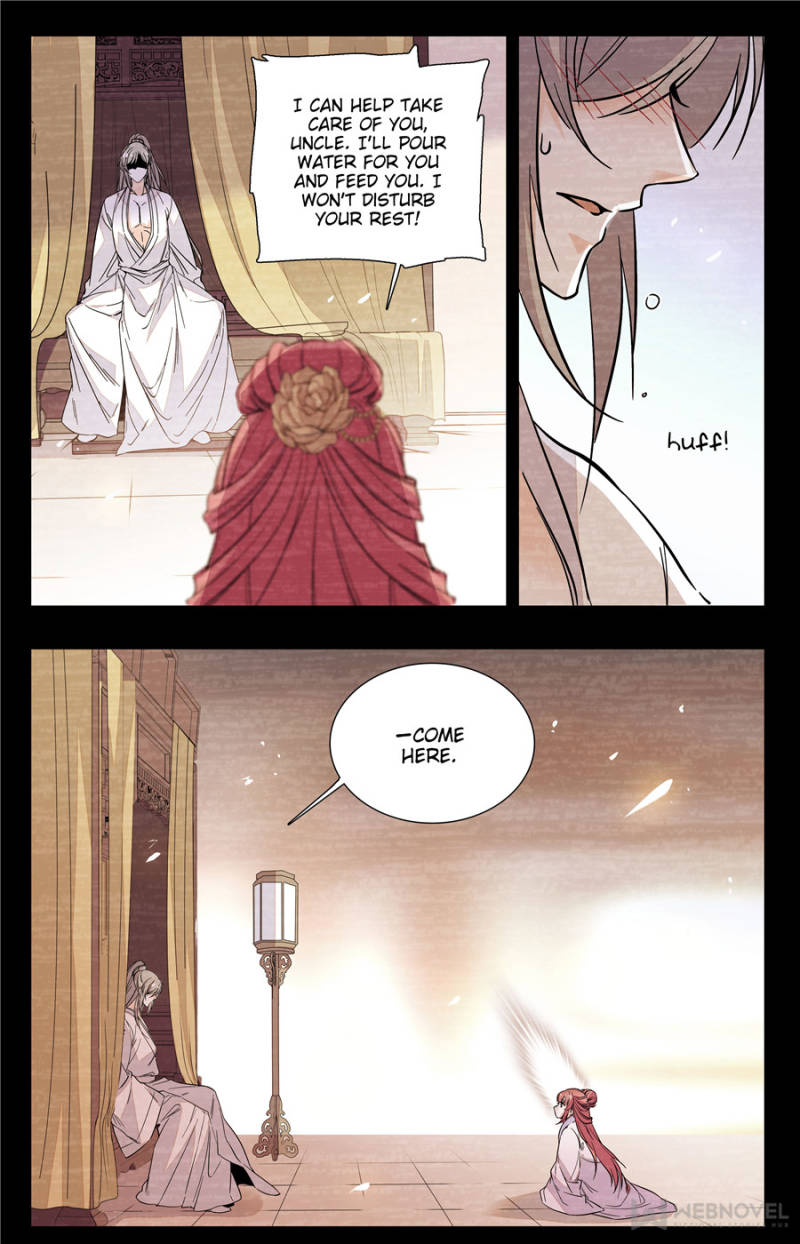 Page 5 of Chapter 169