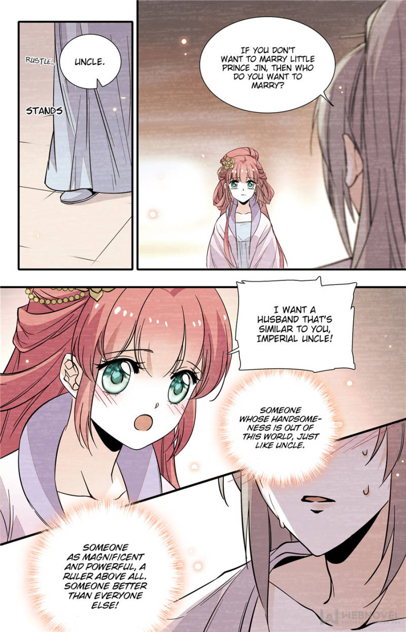 Page 6 of Chapter 169