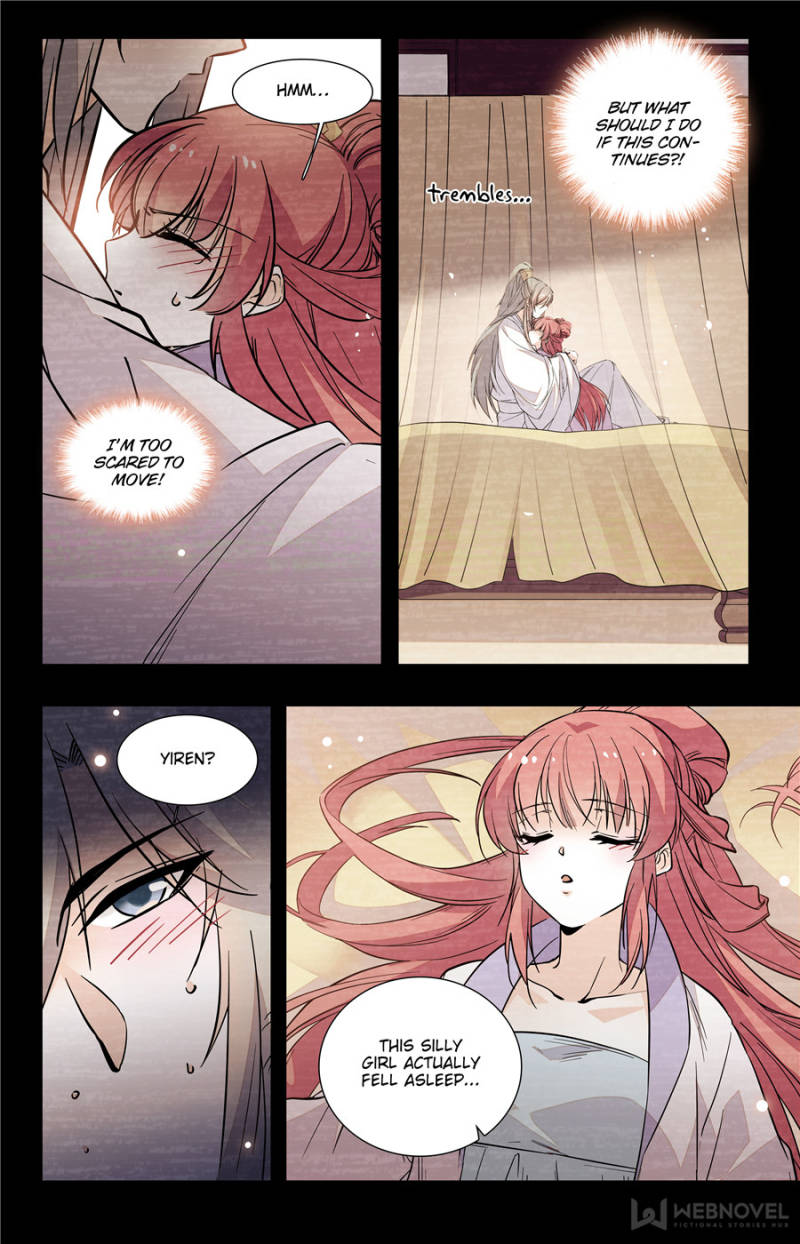 Page 12 of Chapter 169