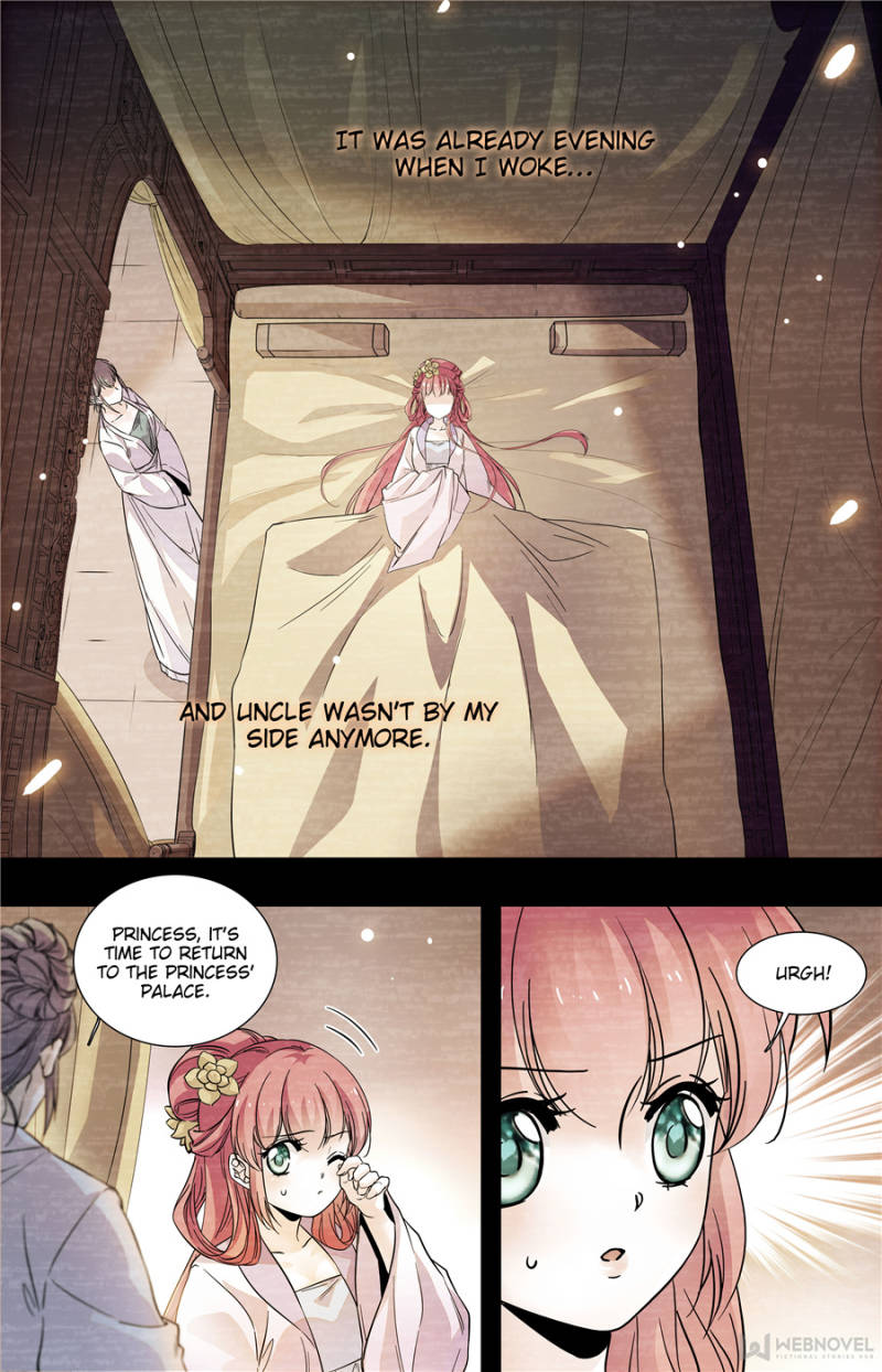 Page 1 of Chapter 170