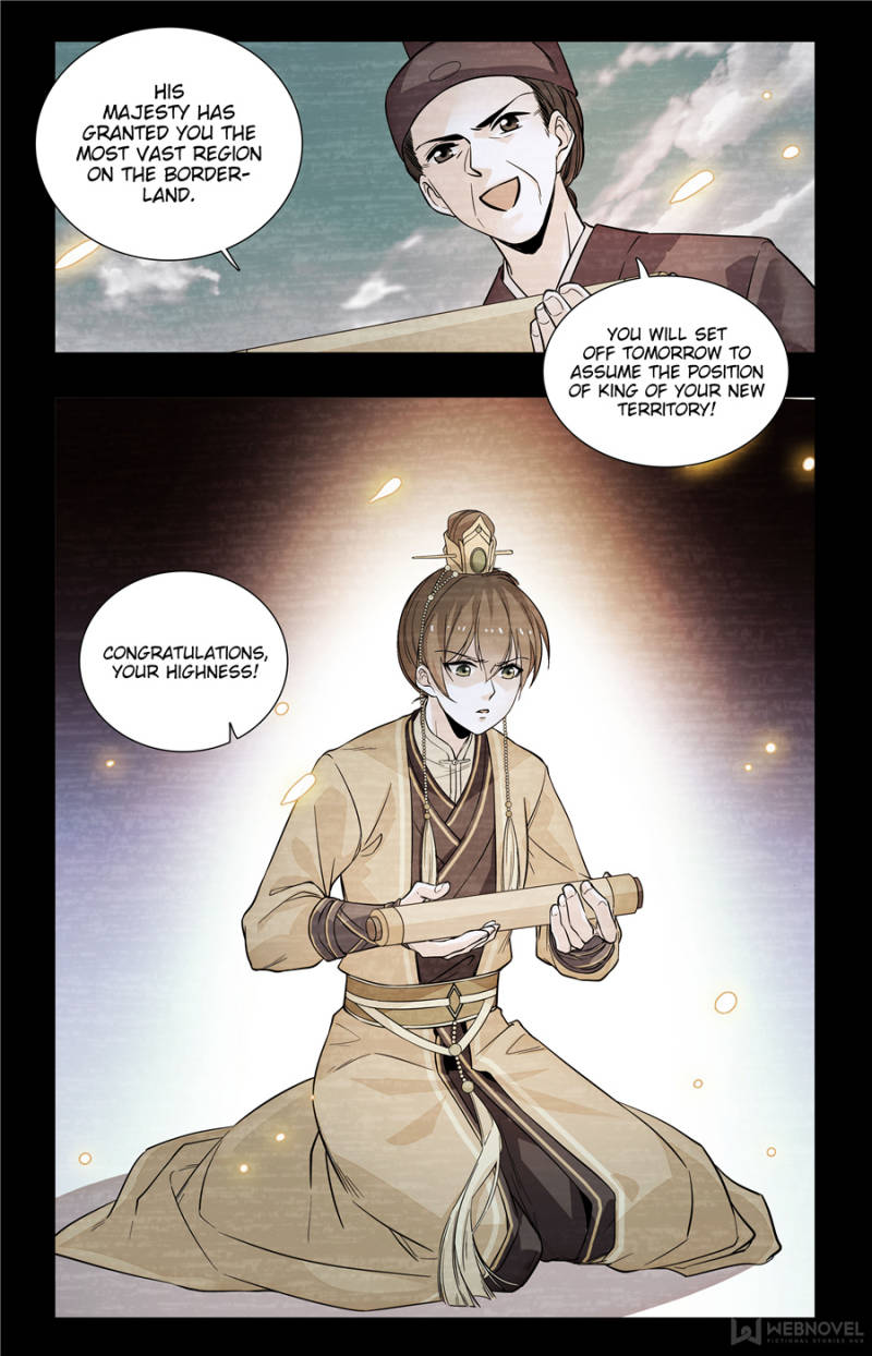 Page 4 of Chapter 170