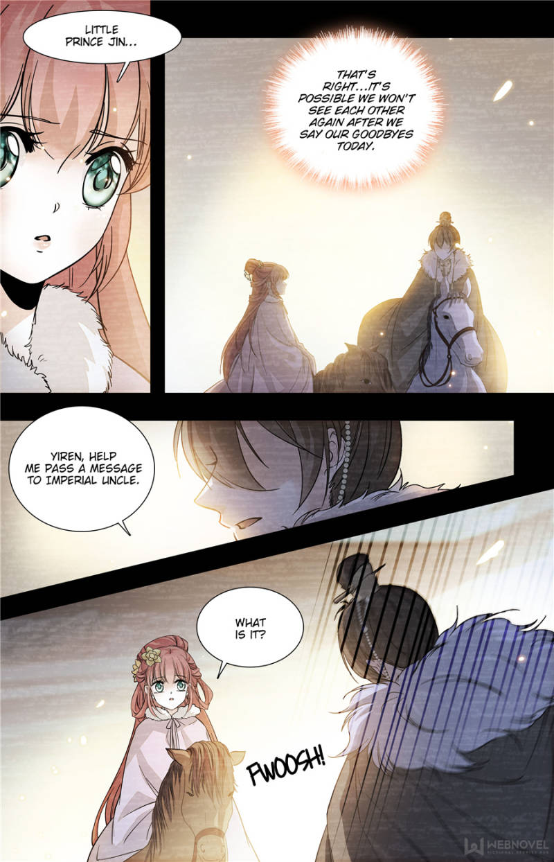 Page 7 of Chapter 170