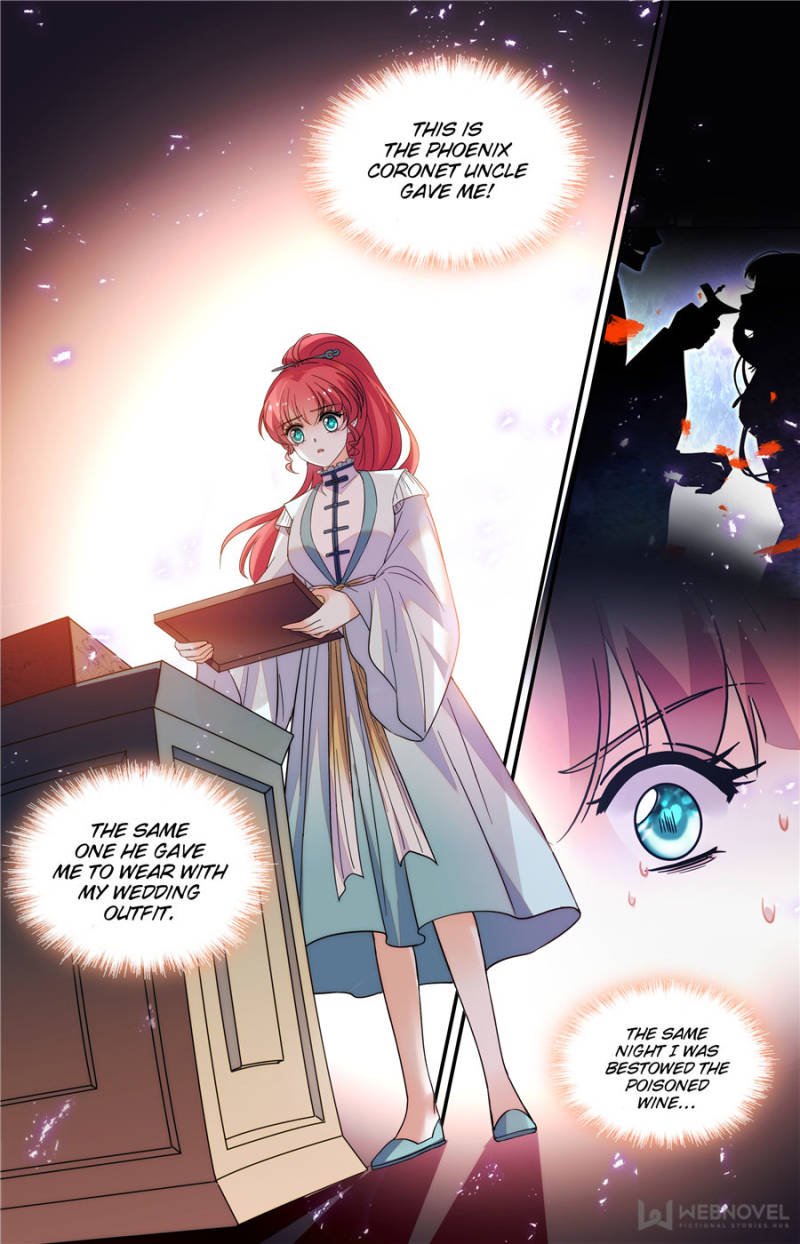 Page 1 of Chapter 171