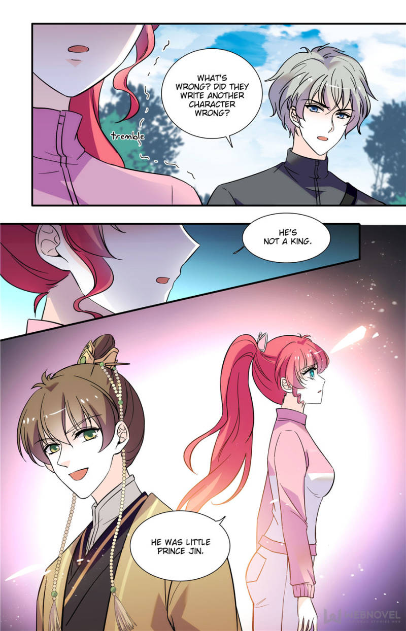 Page 3 of Chapter 173