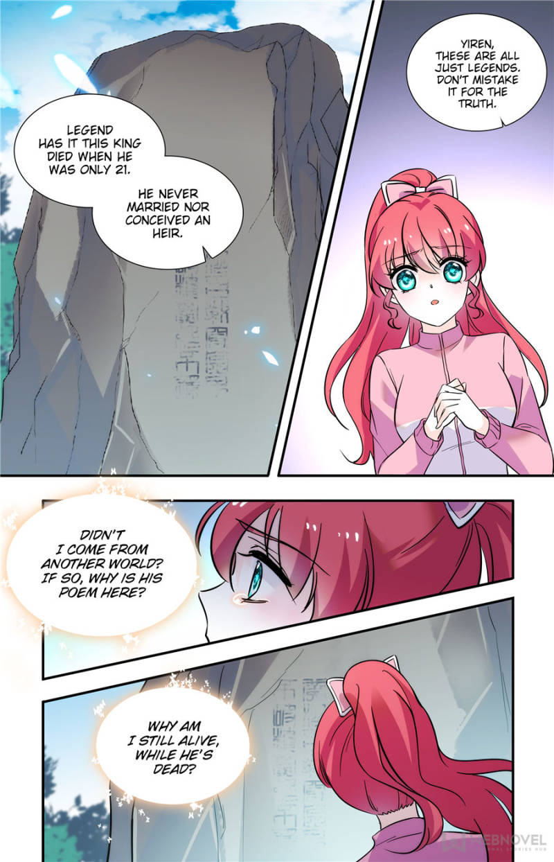 Page 6 of Chapter 173