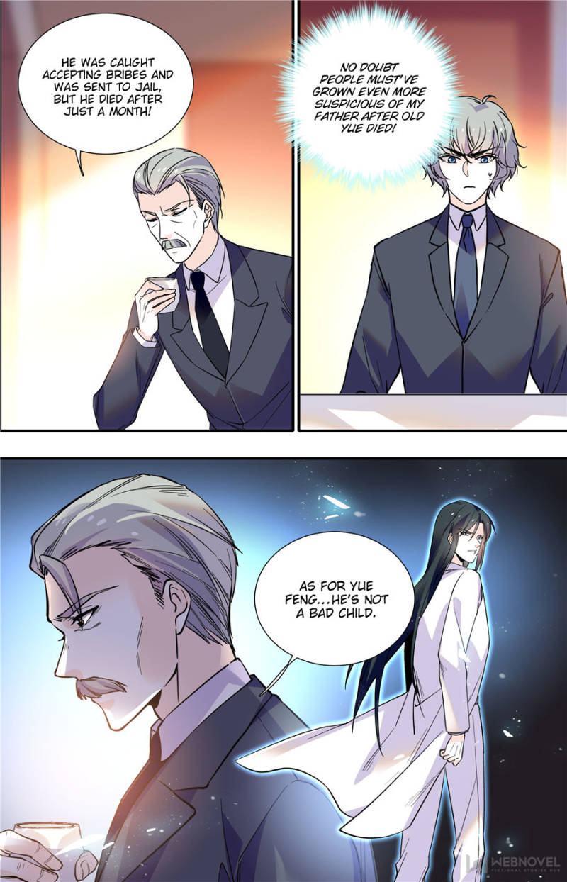 Page 6 of Chapter 181