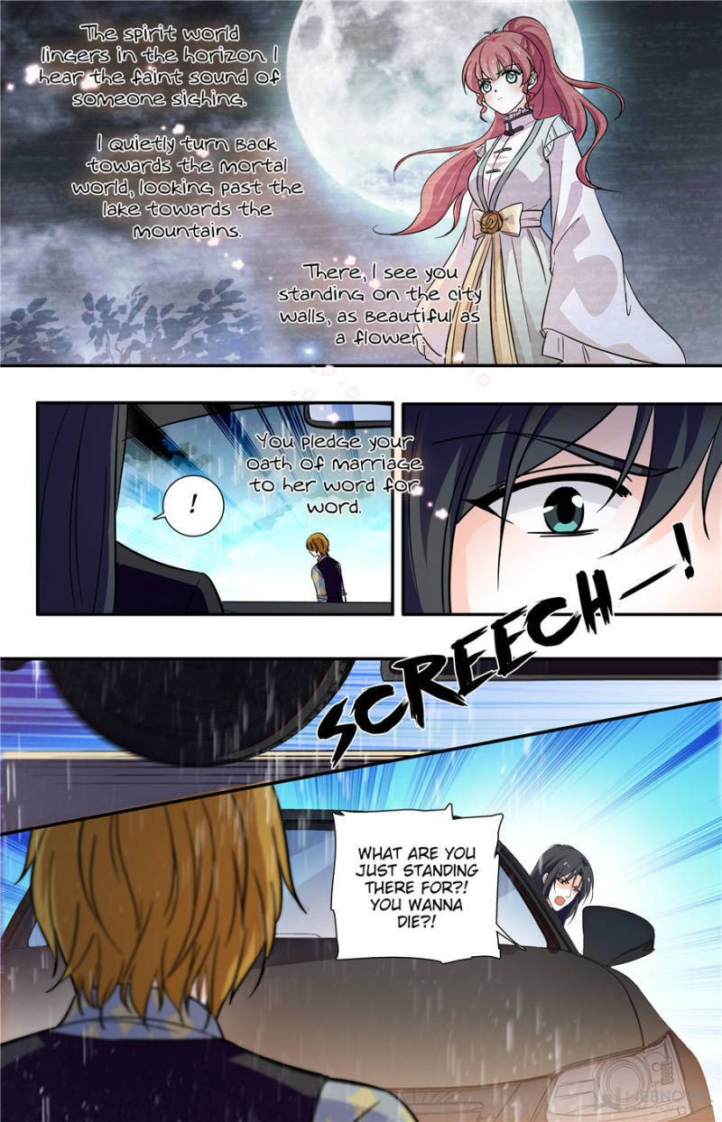 Page 12 of Chapter 185