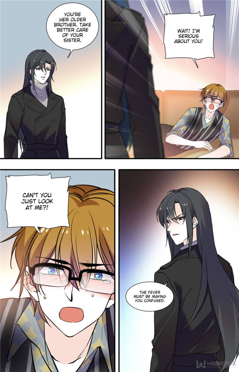 Page 7 of Chapter 186
