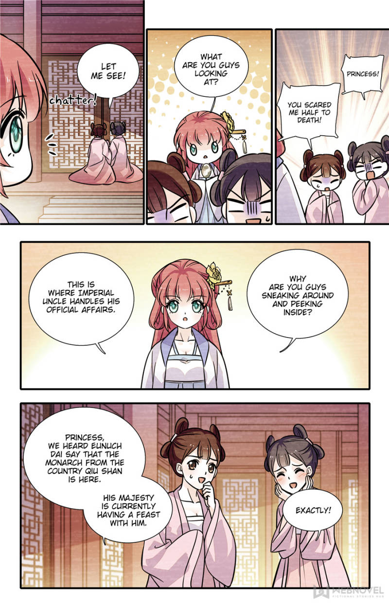Page 4 of Chapter 189