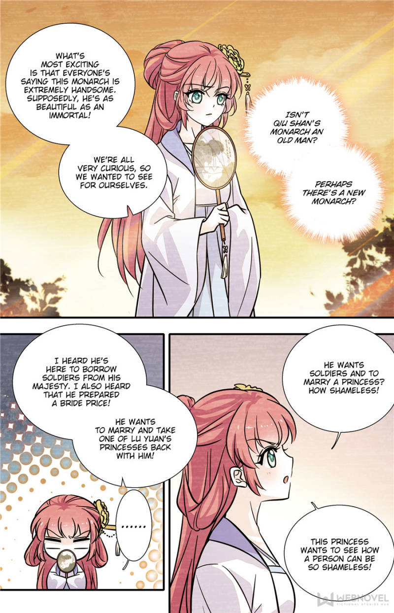 Page 5 of Chapter 189