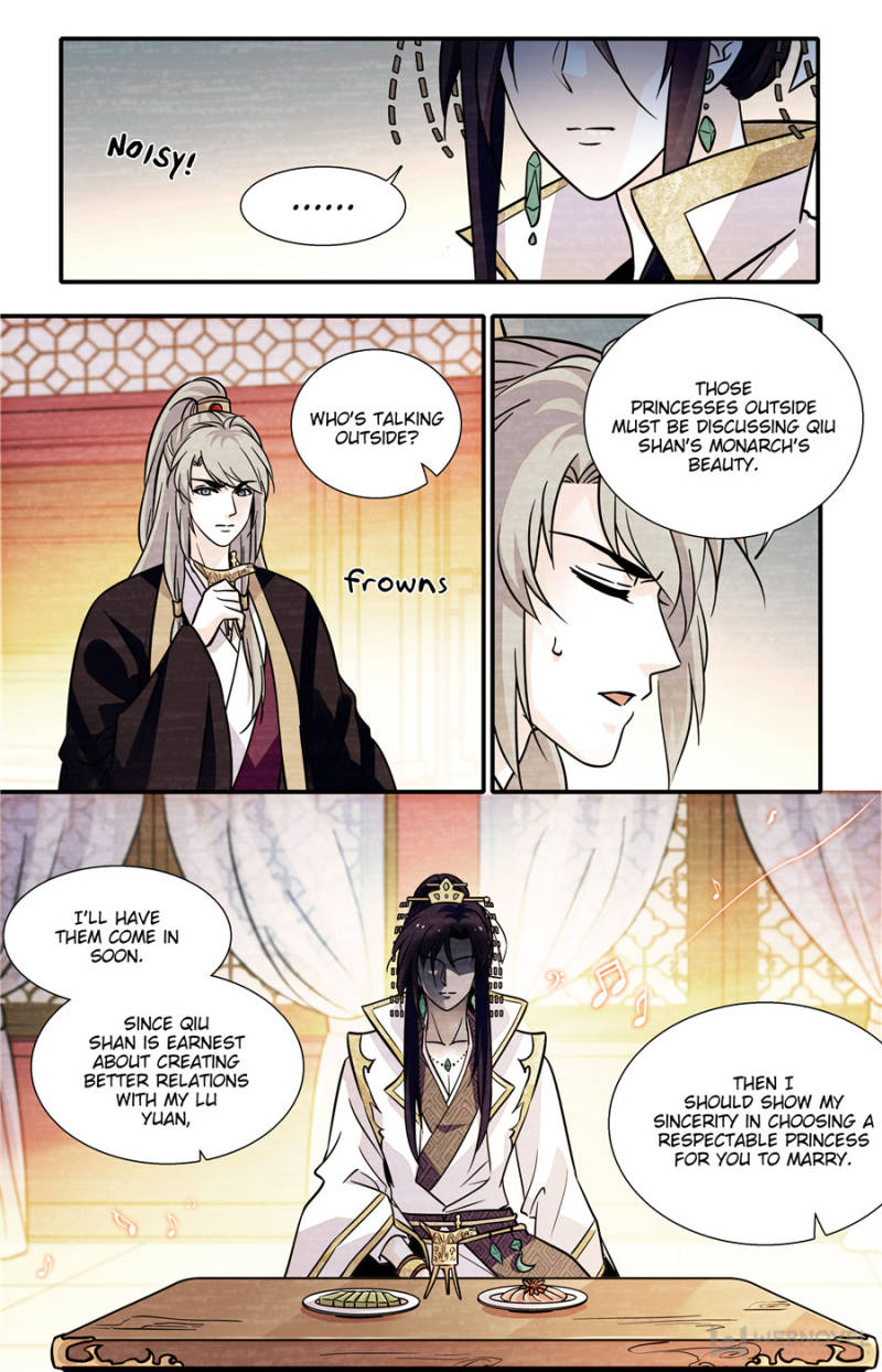 Page 8 of Chapter 189
