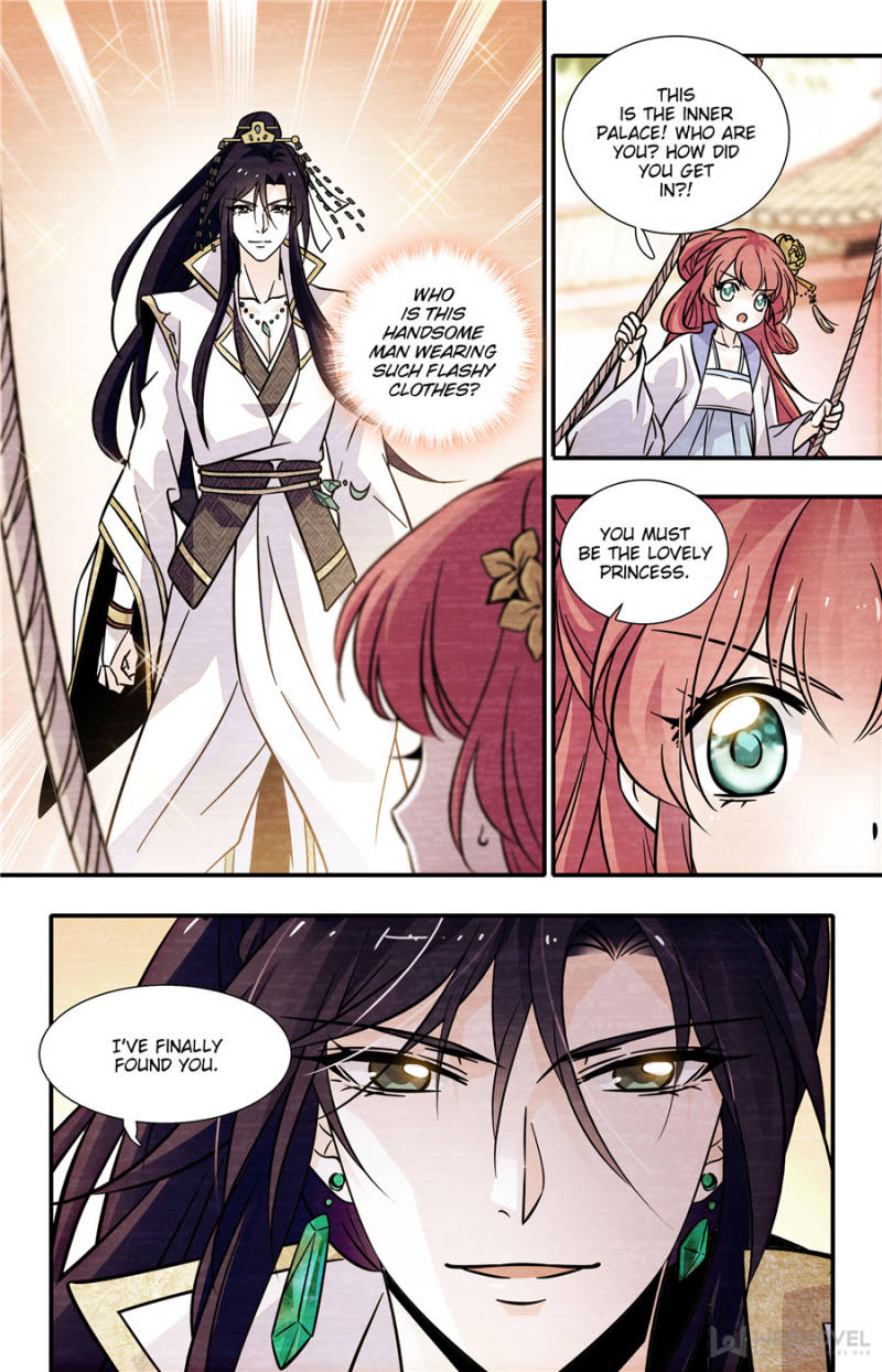 Page 12 of Chapter 189