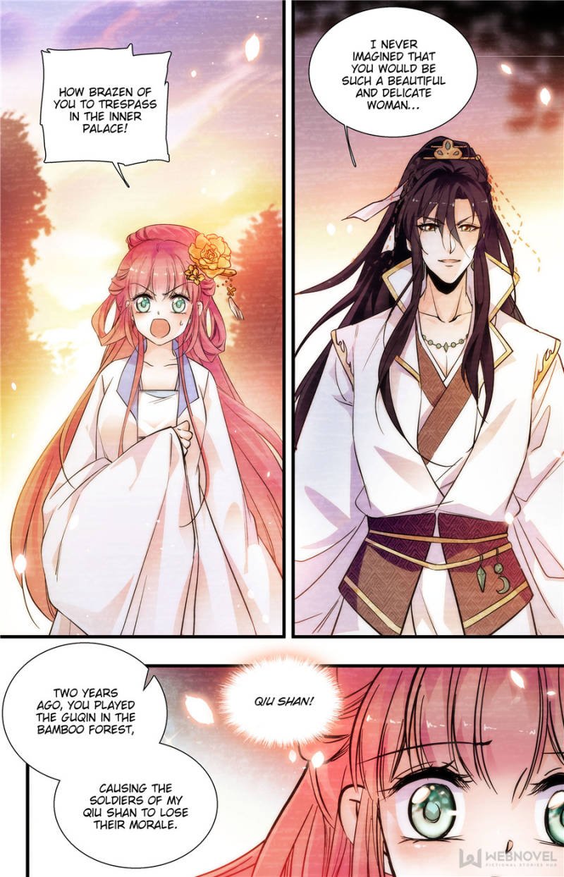 Page 1 of Chapter 190