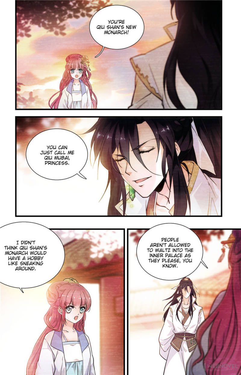 Page 2 of Chapter 190
