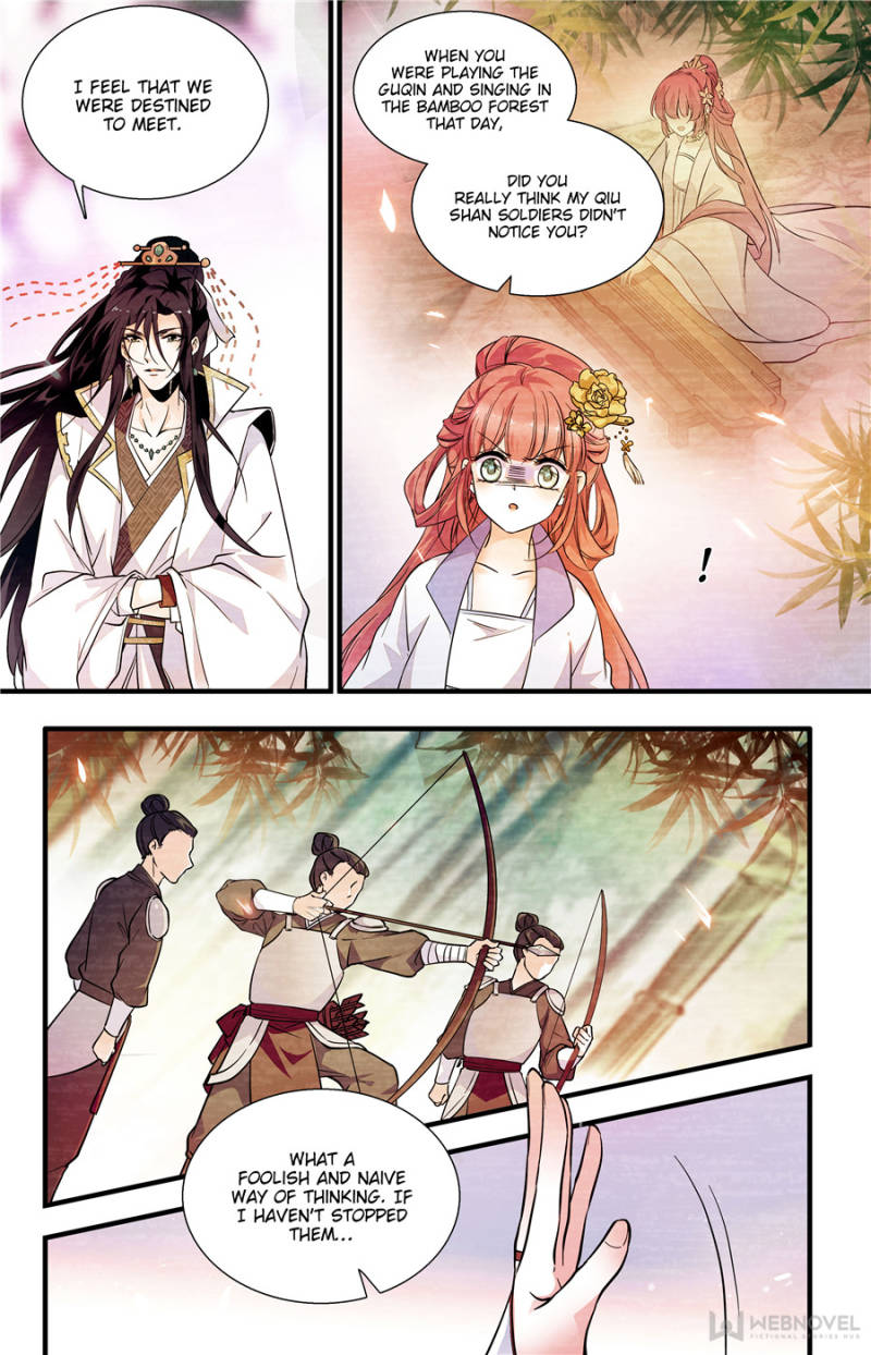 Page 3 of Chapter 190