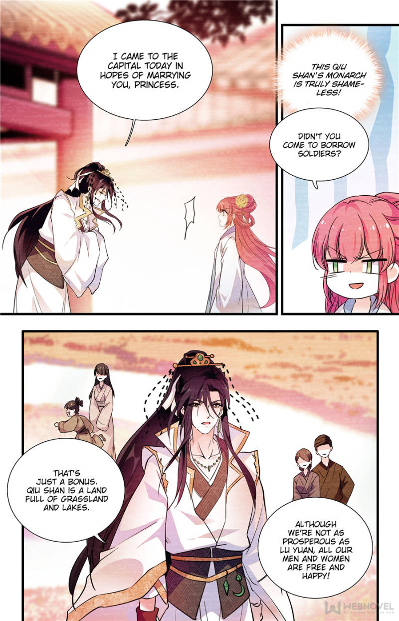 Page 5 of Chapter 190