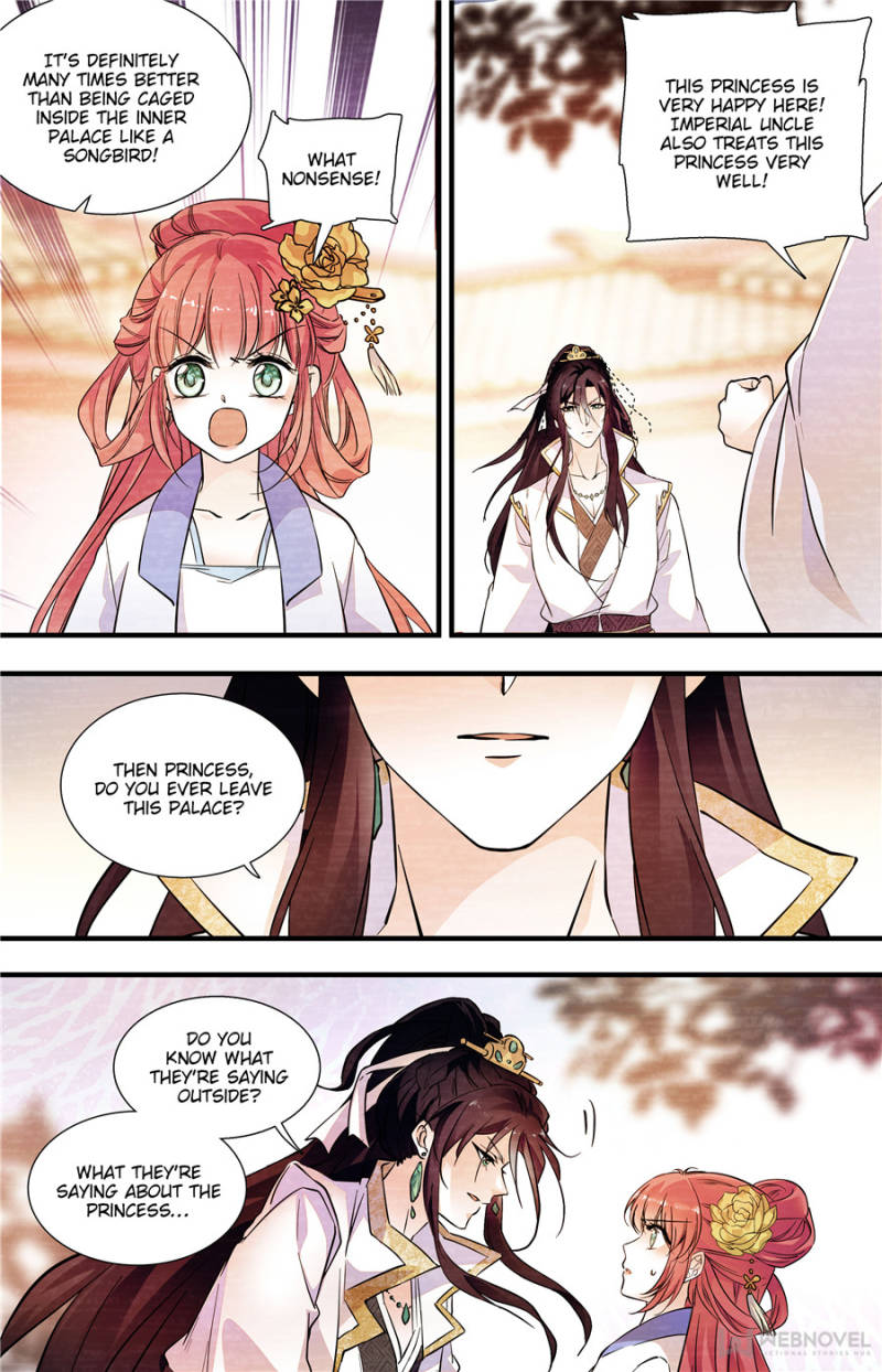 Page 6 of Chapter 190