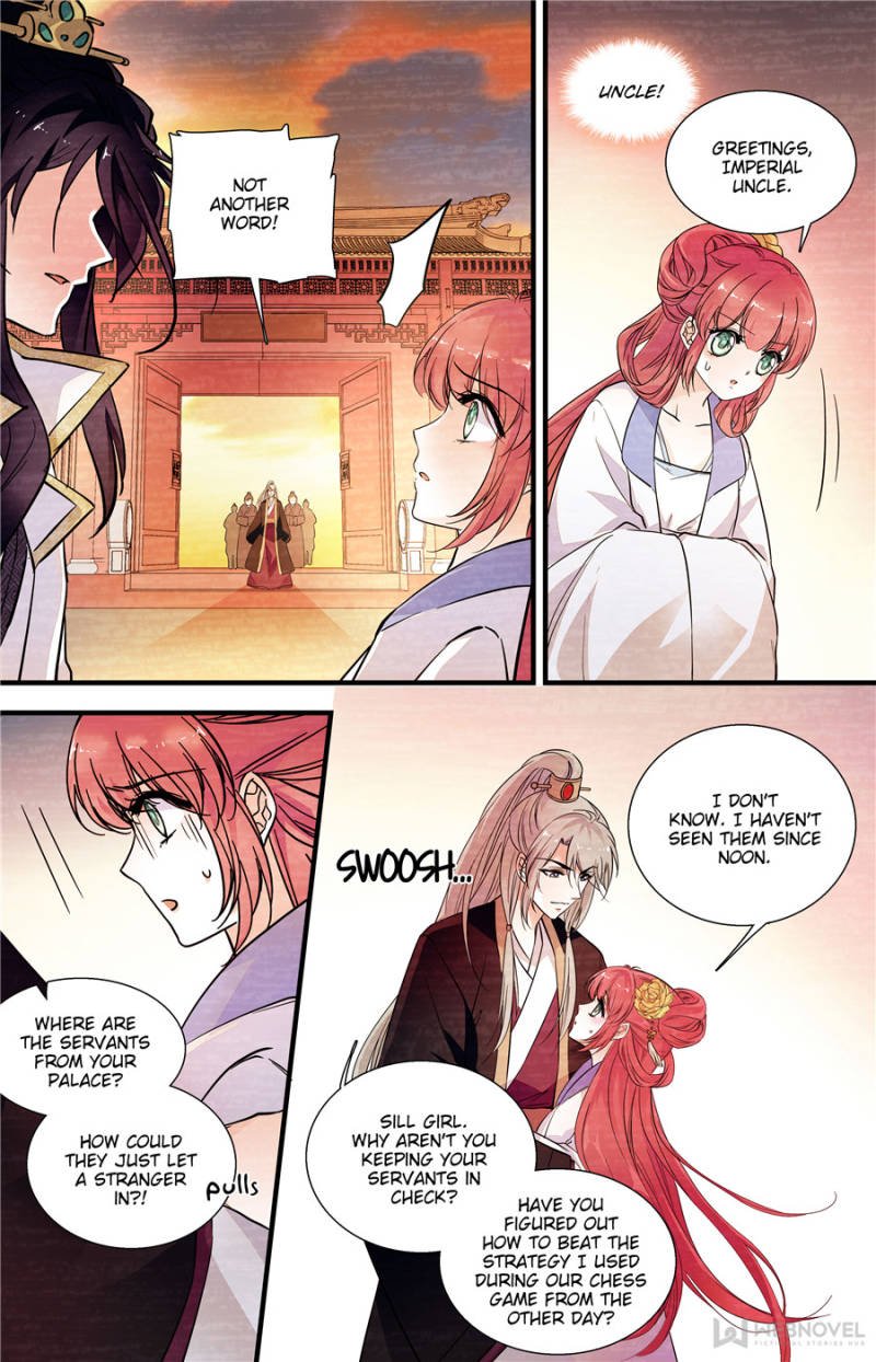 Page 7 of Chapter 190