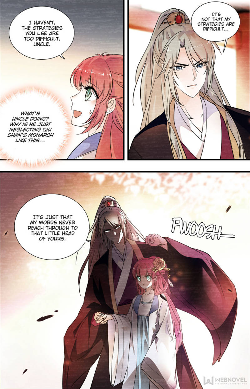 Page 8 of Chapter 190