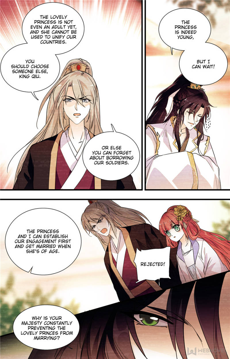 Page 10 of Chapter 190