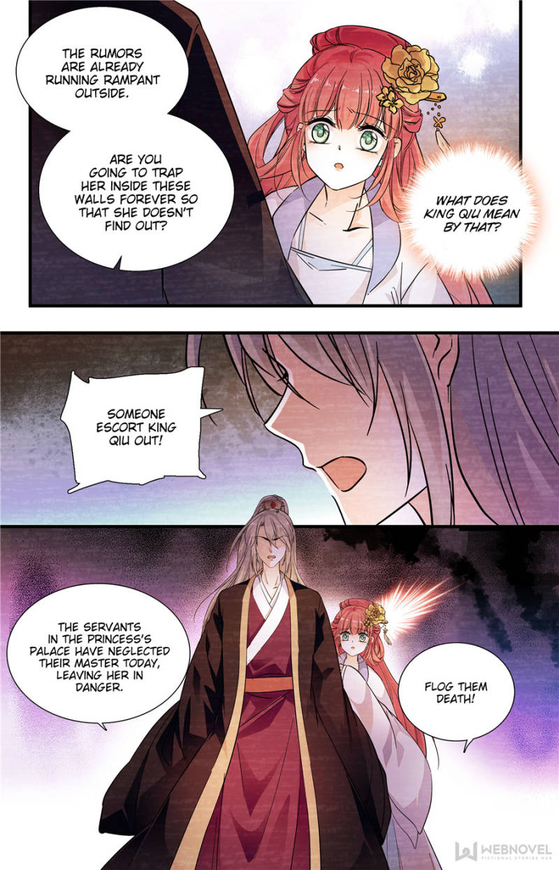 Page 11 of Chapter 190