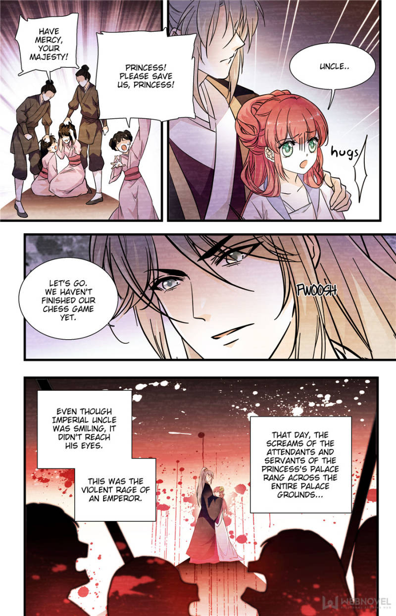 Page 12 of Chapter 190