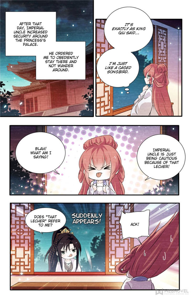 Page 1 of Chapter 191