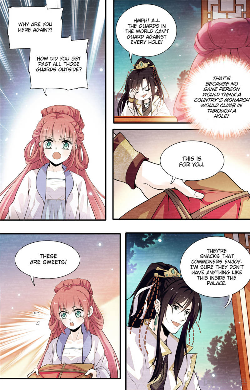 Page 2 of Chapter 191