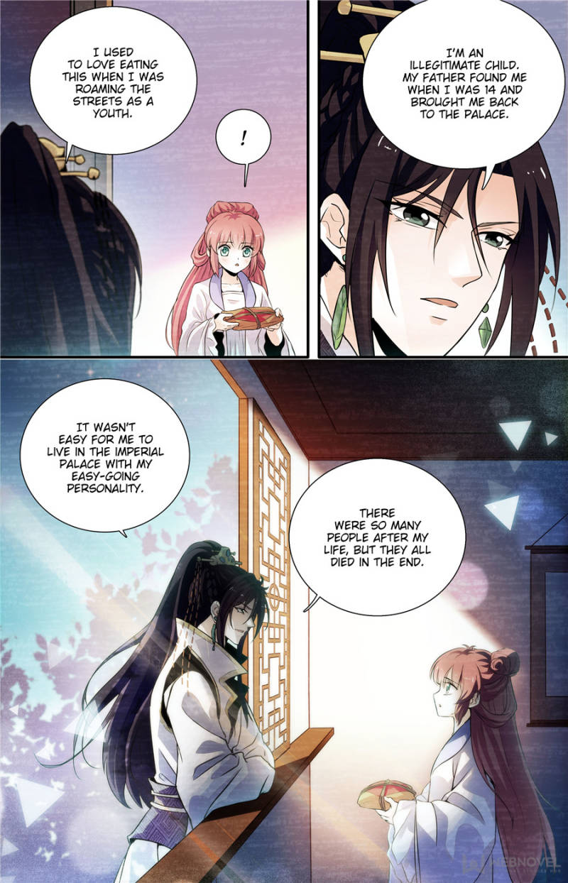 Page 3 of Chapter 191