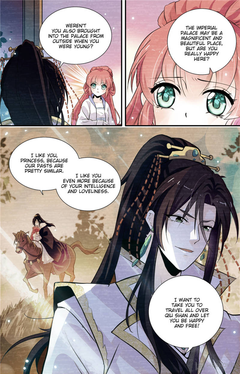Page 4 of Chapter 191