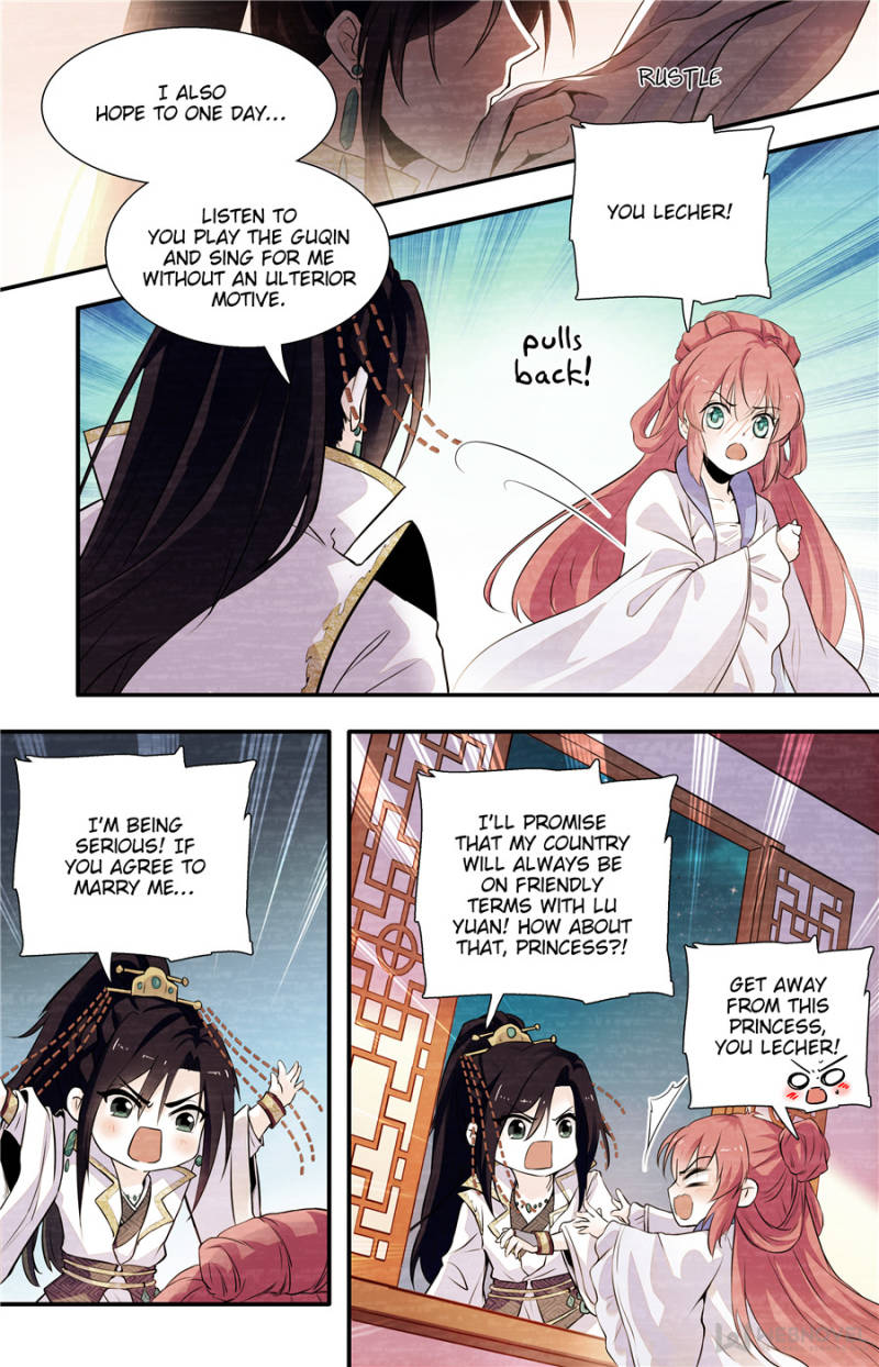 Page 5 of Chapter 191