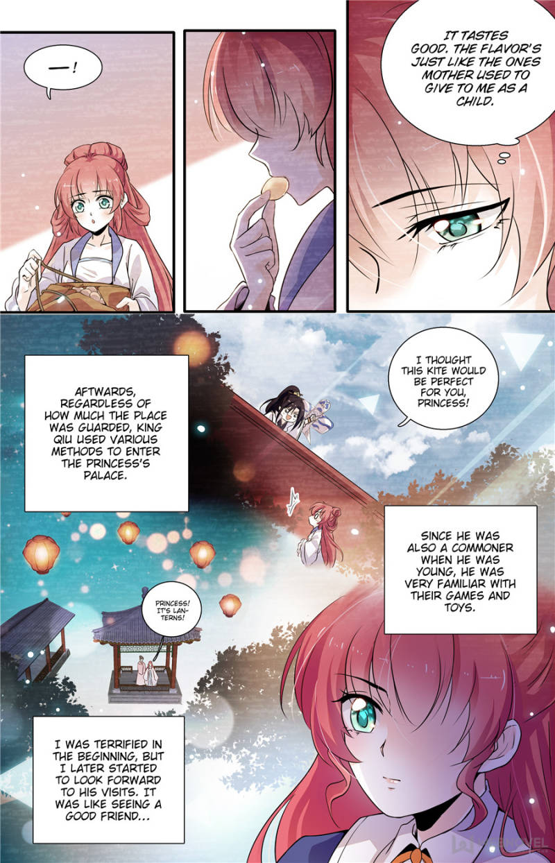 Page 7 of Chapter 191