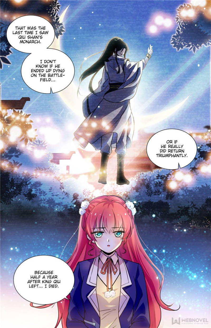 Page 11 of Chapter 191