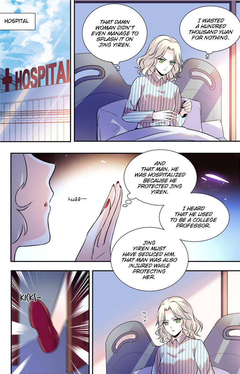 Page 2 of Chapter 193